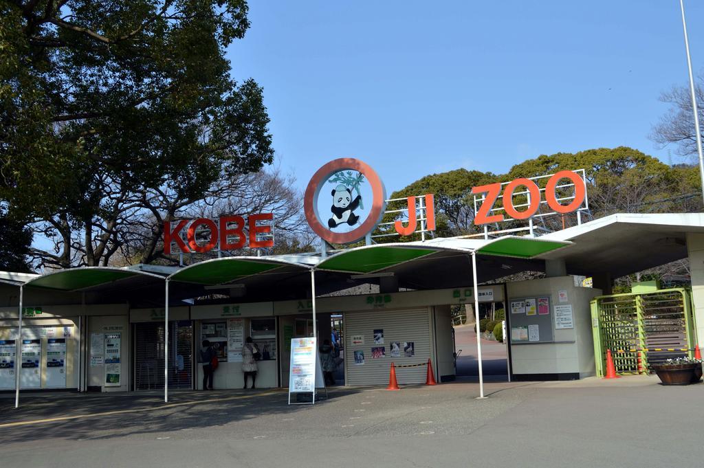 Kobe Sannomiya Tokyu Rei Hotel Exterior foto